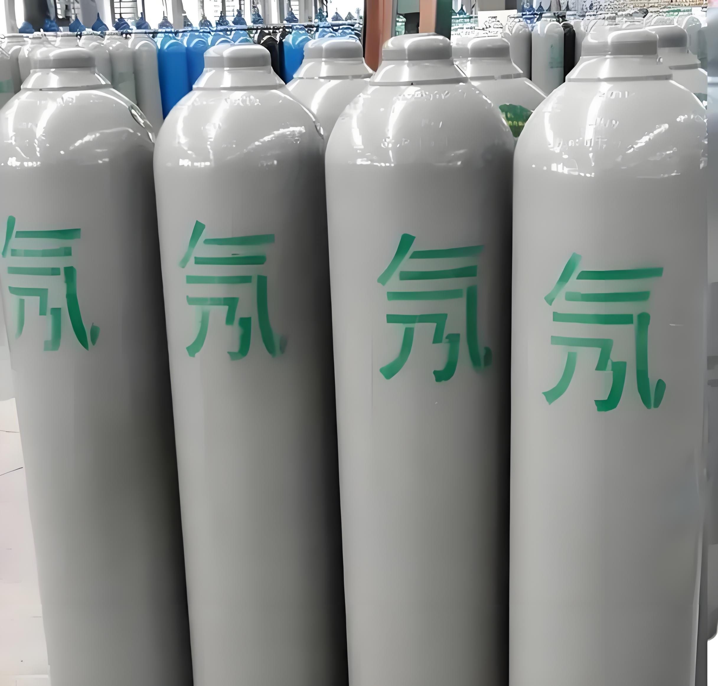 氖气