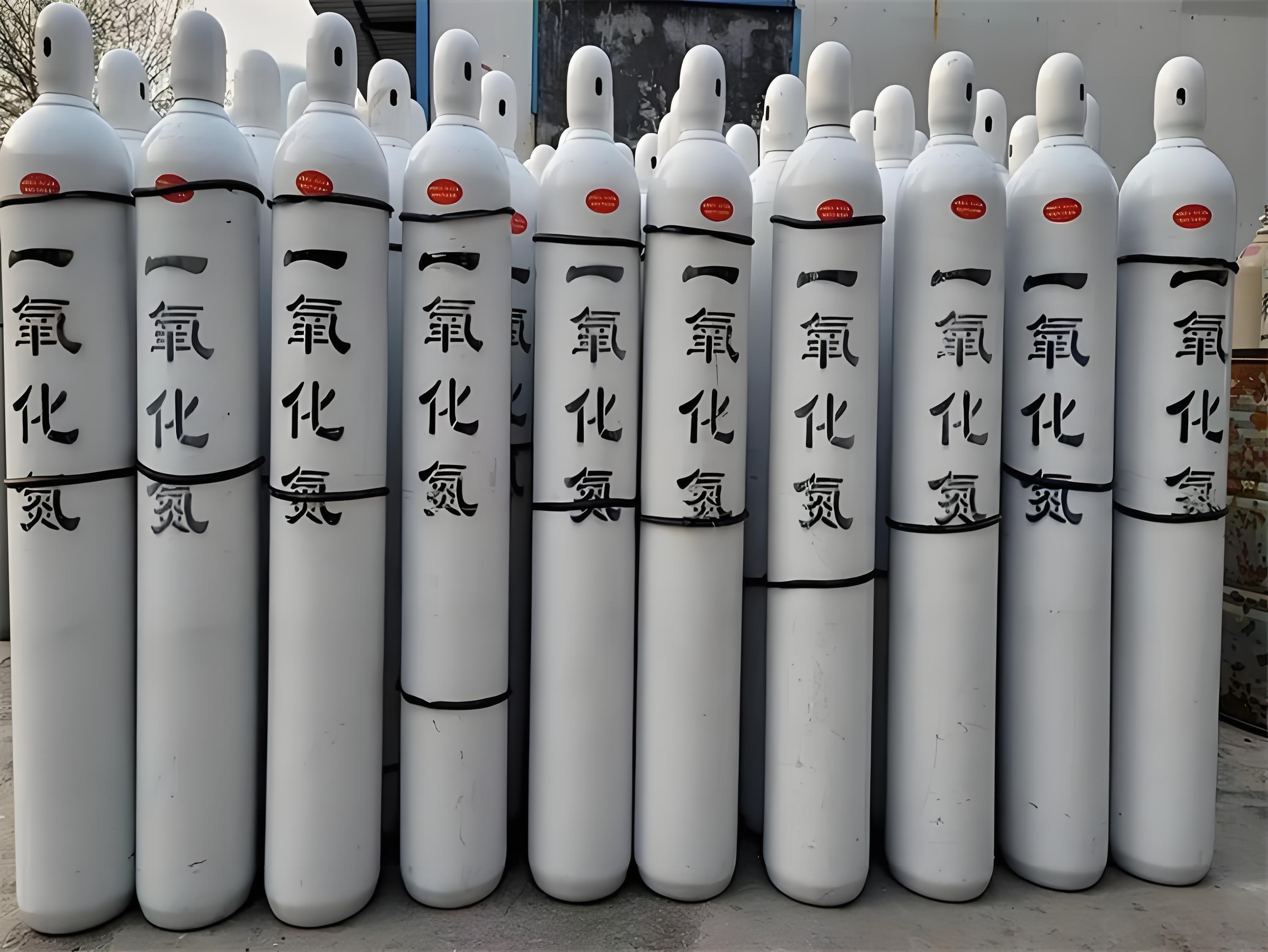 一氧化氮