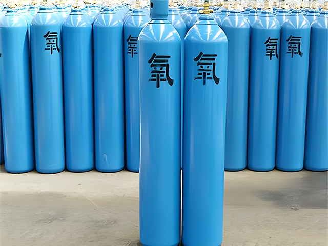 氧气