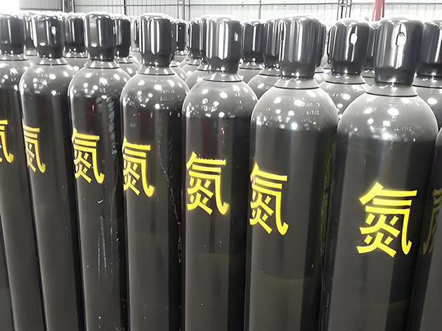 氮气