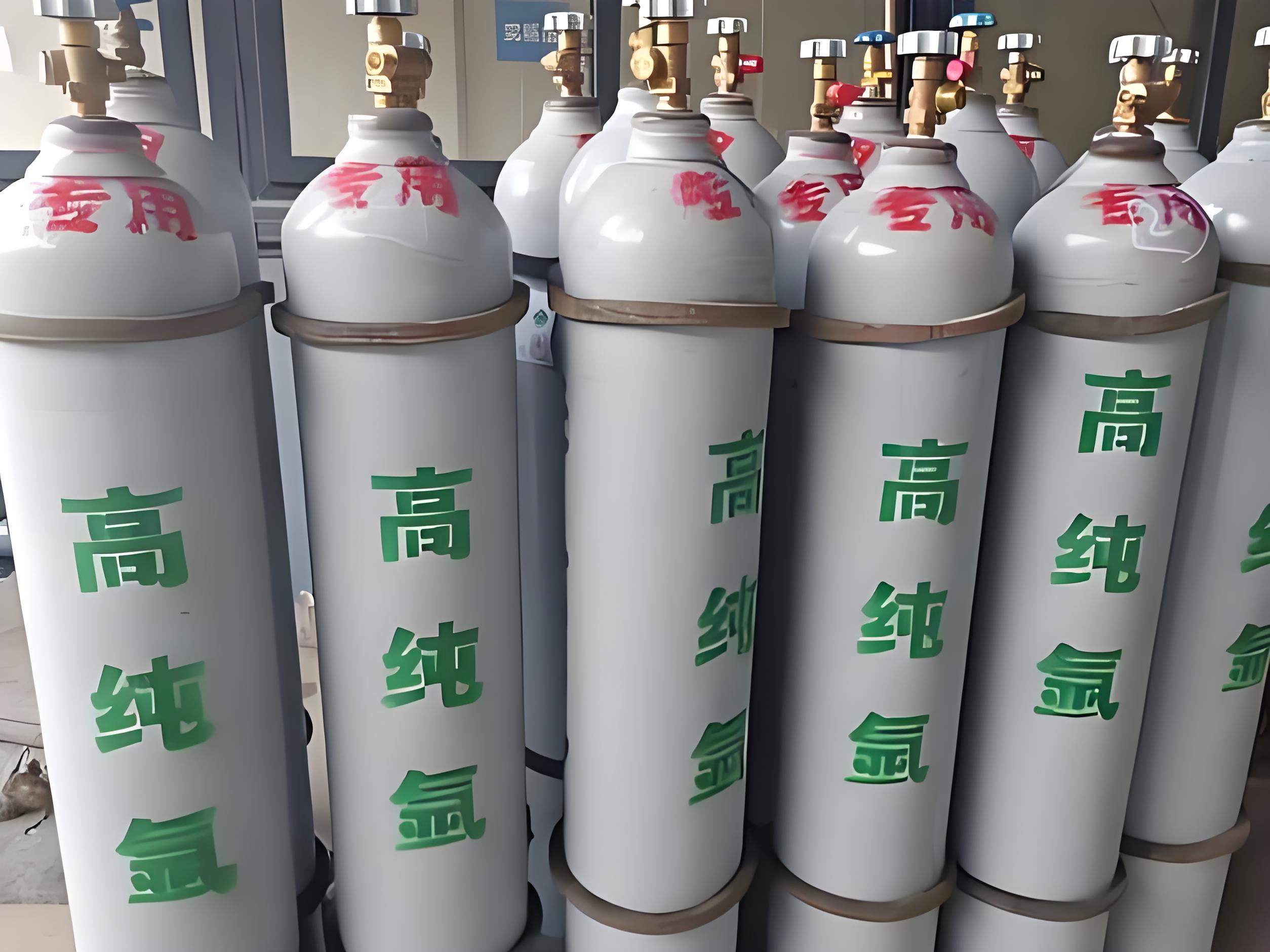 高纯氩气