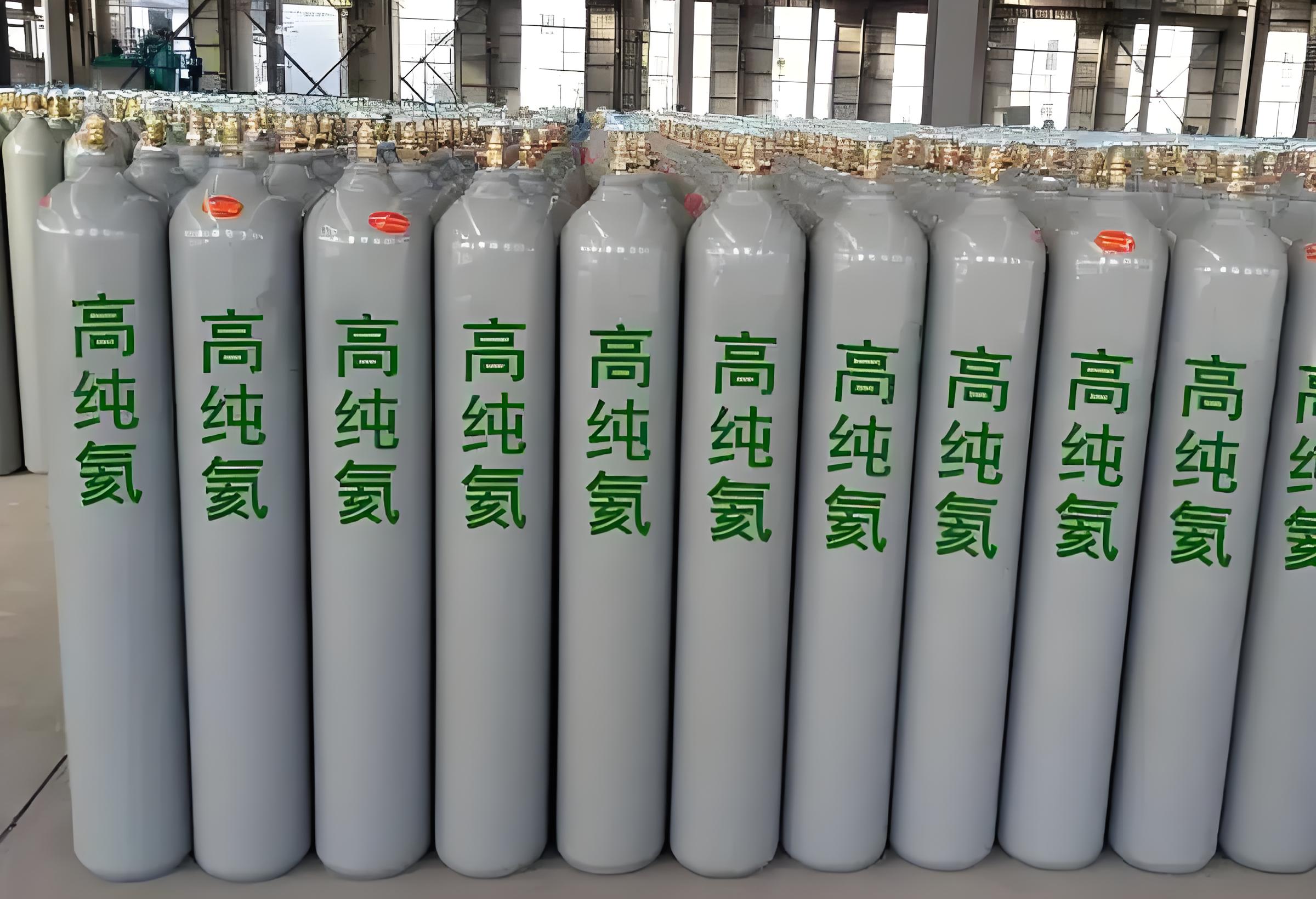 高纯氦气