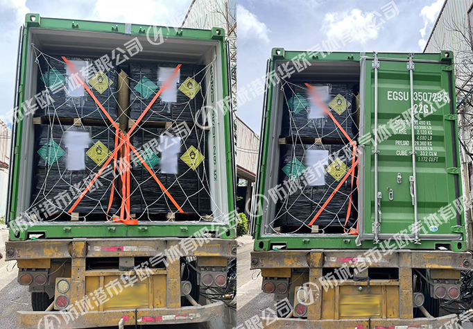 西班牙一柜3.3L